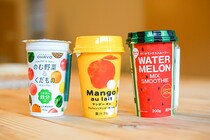 可愛いはおいしい！ セブンのSNS映えドリンク3種を買ってみた