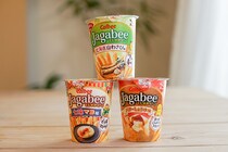 気づけば和だった！ 「じゃがビー」が安定のおいしさでした