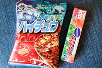 【数量限定】ソフキャン好き歓喜!? ハイチュウから○○フレーバー登場