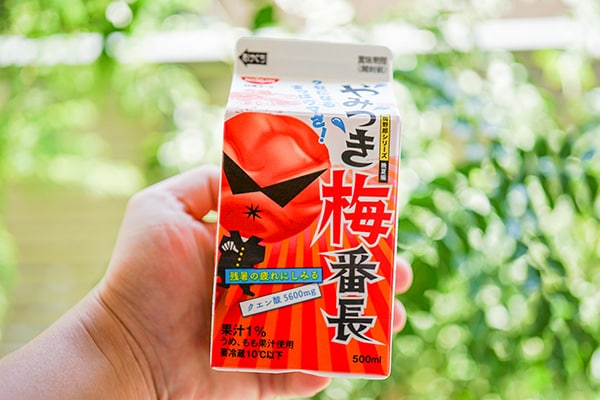飲みやすくていい! 「やみつき梅番長」がウメーのです