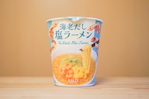 カルディ「海老だし塩ラーメン」は一滴残らず飲み干したいウマさだった