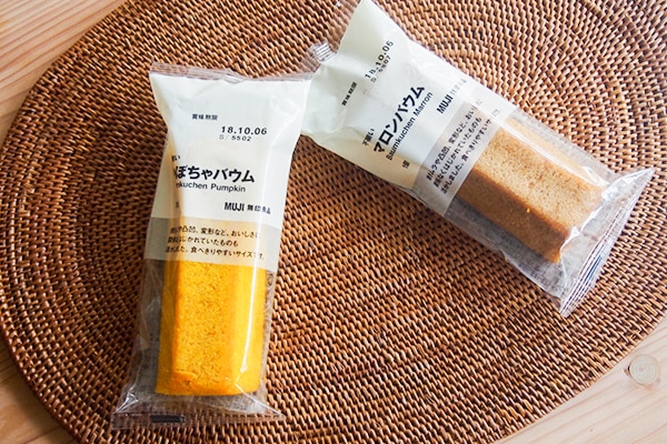 【無印】人気の「不揃いバウム」シリーズに6つのフレーバーが仲間入り!