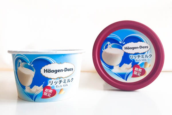 【8年ぶりに復活！】大人気ハーゲンダッツ「リッチミルク」を食べてみた