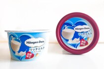 【8年ぶりに復活！】大人気ハーゲンダッツ「リッチミルク」を食べてみた