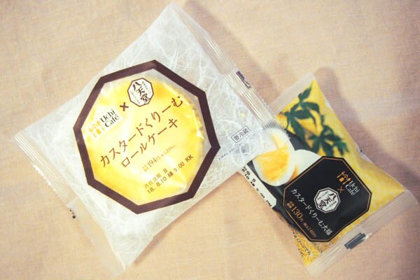 カスタード好き集合!広島の名店「八天堂」とローソンがコラボ!