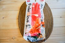 気持ち良いくらいに取れる！　ダイソーの「ピーラーグローブ」