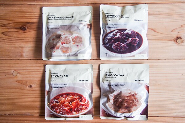【無印】「素材を生かした」シリーズの新作総菜4種を実食レポート！