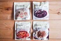 【無印】「素材を生かした」シリーズの新作総菜4種を実食レポート！