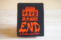 【激辛注意】「ペヤング激辛やきそばEND」を食べたら舌がTHE・END