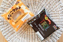 チロルチョコの人気フレーバーが「タルト」に変身！