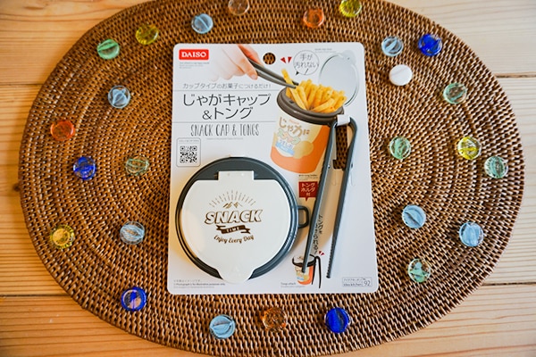 ダイソー「じゃがキャップ&トング」のフィット感を色んなもので試してみた
