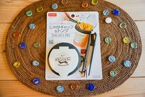 ダイソー「じゃがキャップ&トング」のフィット感を色んなもので試してみた