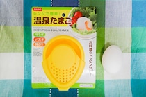 ダイソーの「レンジで簡単！温泉たまご」は優秀アイテムだった