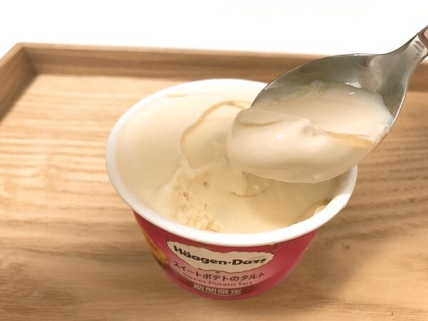 【秋アイス】ハーゲンダッツ「スイートポテトのタルト」は“いも感”強め!