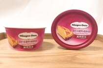 【秋アイス】ハーゲンダッツ「スイートポテトのタルト」は“いも感”強め！