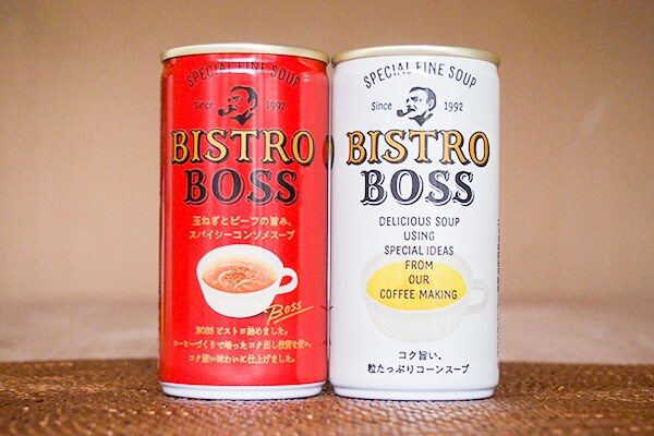 コーヒーじゃない!? サントリー「BOSS」シリーズにスープが仲間入り!