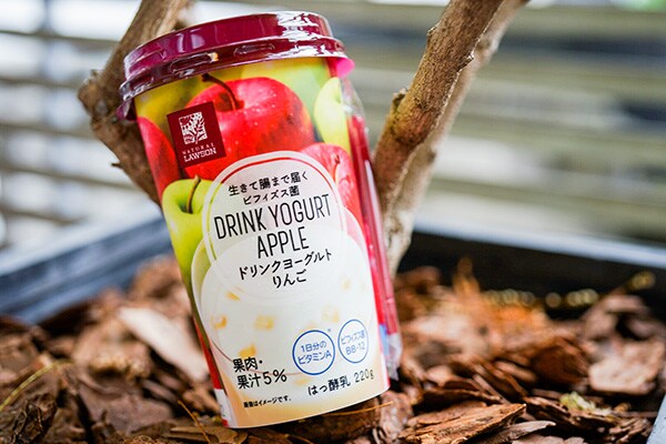 カラダに嬉しい♪ ローソンの飲むヨーグルトりんごがめちゃウマイ