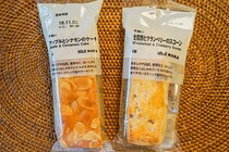 【無印良品】不揃いシリーズの新作はケーキ＆スコーンでウマイ！