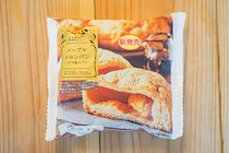 ローソンの「メープルメロンパン」は文句なしのおいしさでした