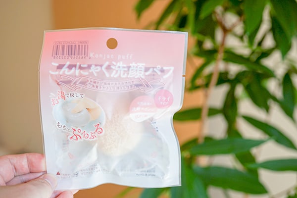 こんにゃく洗顔パフ