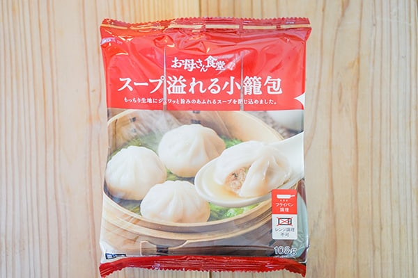 スープ溢れる小籠包