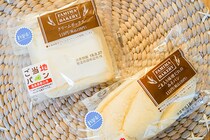 【福島＆群馬】ファミマの「ご当地パン」2種類を食べてみた！