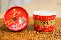 【贅沢】ゴディバのカップアイスがワンランク上だった