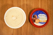 3年ぶりに復活！ハーゲンダッツ「キャラメルトリュフ」が帰ってきたゾー！