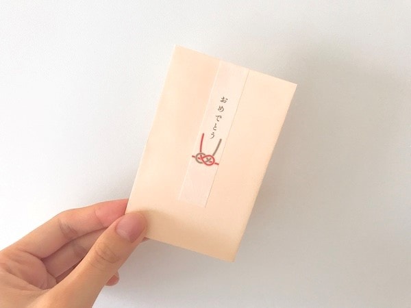 （タイトル）【ダイソー】気持ちが伝わる！メッセージ入りマステ活用術