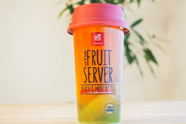 ゴクゴク飲める！ローソン「フルーツサーバー」の新作が爽やか＆ウマい