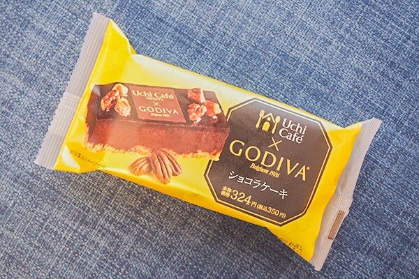 「ローソン×ゴディバ」のコラボが復活！新作2種類を食べてみた