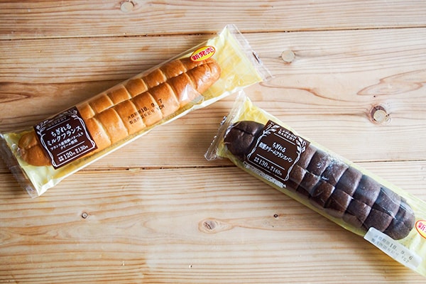 ミルク派? 和栗派? ローソン「ちぎれるフランスパン」2種を食べ比べ!