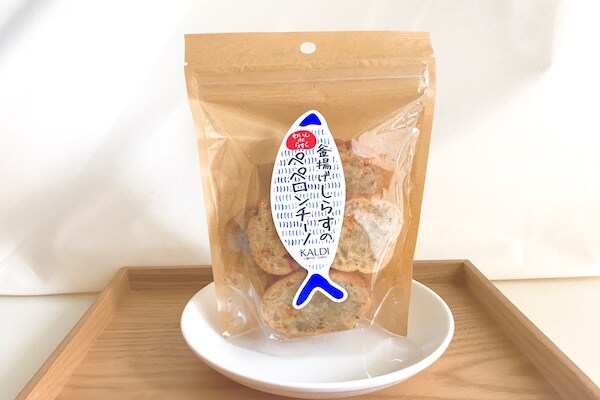 しらす入り⁉︎カルディの数量限定ラスクはおつまみにぴったり