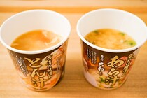 筆者史上ナンバー1！ローソンのカップみそ汁が衝撃のウマさだった