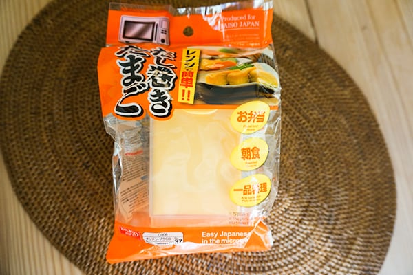 レンチンであっという間にできる！　ダイソーの「レンジで簡単!! だし巻きたまご」を試してみた