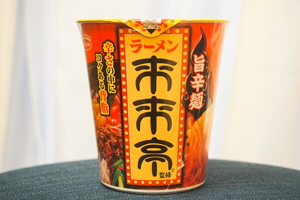 【旨辛】「ファミマ×来来亭」コラボカップ麺は箸が止まらないウマさ