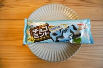 爽快感溢れる「明治　ザ　チョコミント仕立て」はチョコミン党向けだった