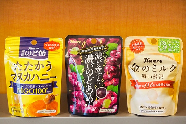 常備したい！カンロ「ミニパック」シリーズがコンパクトでおすすめ！