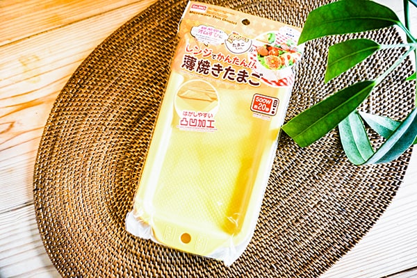 【ダイソー】「レンジでかんたん!! 薄焼きたまご」でお弁当作りもラクチン♪