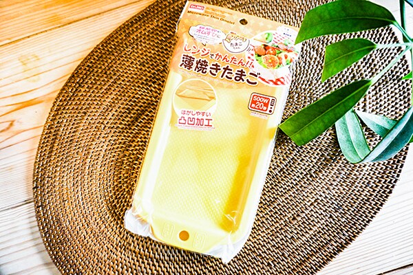 【ダイソー】「レンジでかんたん!! 薄焼きたまご」でお弁当作りもラクチン♪