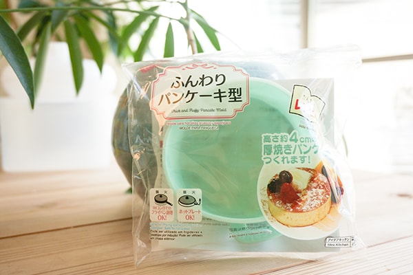 【検証】100円アイテムで有名店のようなボリューム満点のパンケーキは作れるか!?