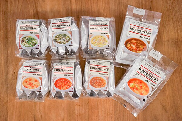 【無印良品】「食べるスープ」8種を食べ比べ! 満足度が高かったのは?