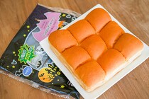 1個だけ【わさび】ファミマのロシアンルーレットパンが楽しい