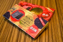 【香ばしい＆甘酸っぱい】アルフォートの新作が甘ウマすぎ～！