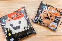 【ファミマ新商品】クリーム系スイーツ2種を食べ比べてみました