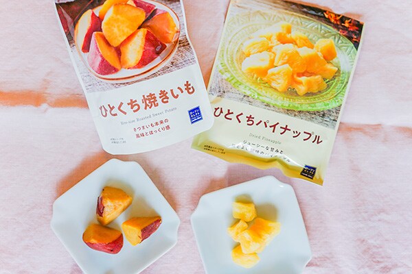 想像以上に“芋”！ ローソンの「ひとくち焼きいも」を食べてみた