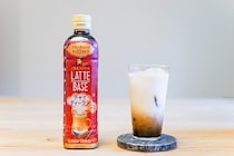 “おうちカフェ”がさらに充実!?　「ラテベース」に“チャイ”が新登場！