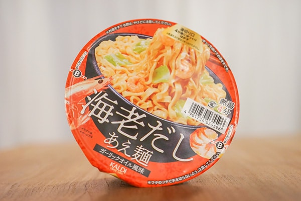 油そば好き必見!? カルディ「海老だしあえ麺」はこってり系！