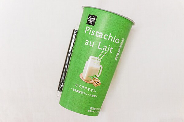 まさかのドリンク!? ミニストップの「ピスタチオオレ」が気になる！