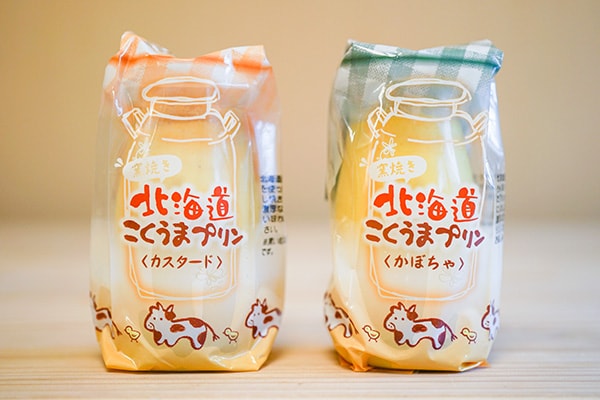 牛乳ビンがかわいい！「窯焼き北海道こくうまプリン」をローソンで発見！